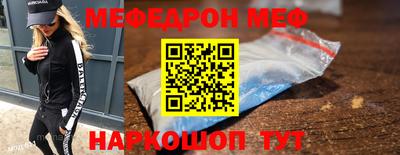 метадон Конаково