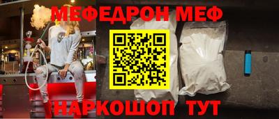 метадон Конаково