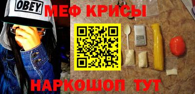 прущая мука Коммунар