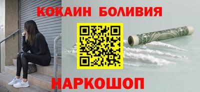 прущая мука Коммунар