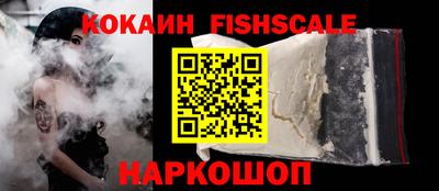 метадон Конаково