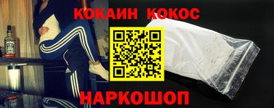 прущая мука Коммунар
