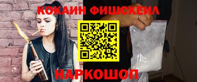метадон Конаково