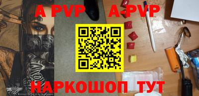 метадон Конаково