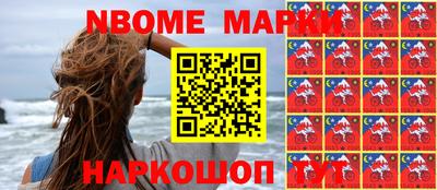 прущая мука Коммунар