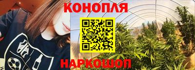 метадон Конаково