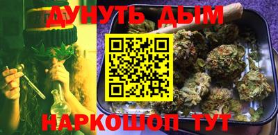 метадон Конаково