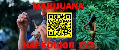 прущая мука Коммунар