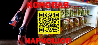 меф Комсомольск-на-Амуре