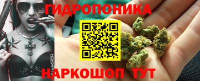 прущая мука Коммунар