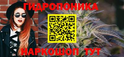 метадон Конаково