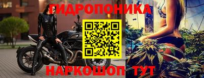 меф Комсомольск-на-Амуре