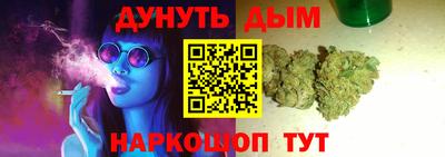 прущая мука Коммунар