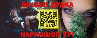 метадон Конаково