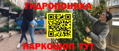 метадон Конаково