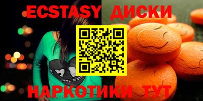 прущая мука Коммунар