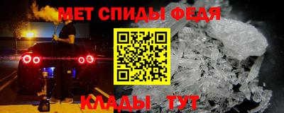 метадон Конаково