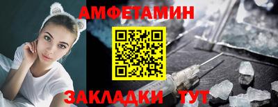 меф Комсомольск-на-Амуре
