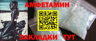 метадон Конаково