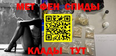 метадон Конаково