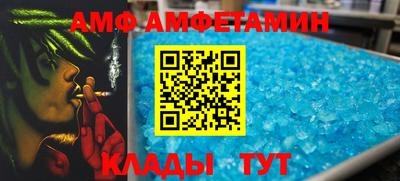 метадон Конаково