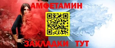 меф Комсомольск-на-Амуре