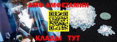 меф Комсомольск-на-Амуре