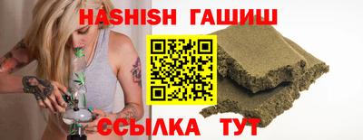 прущая мука Коммунар
