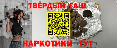 прущая мука Коммунар