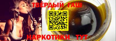 меф Комсомольск-на-Амуре