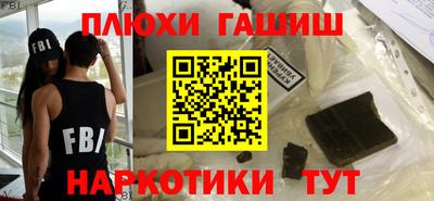 прущая мука Коммунар