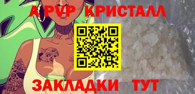 прущая мука Коммунар
