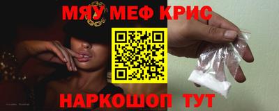 метадон Конаково